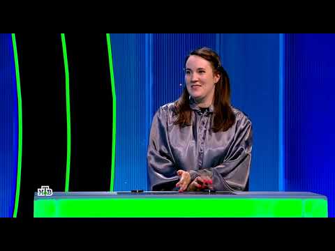 Своя игра. Манжуло - Якунина - Кузнецов (14.09.2025)