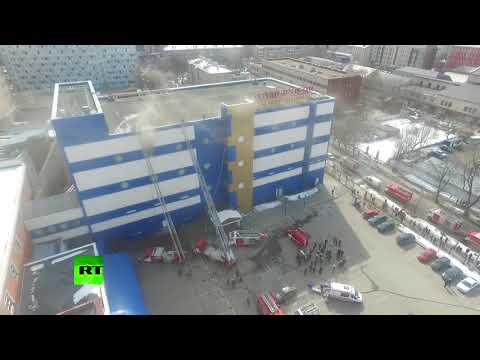 Видео с беспилотника: горящий ТЦ «Персей для детей» в Москве