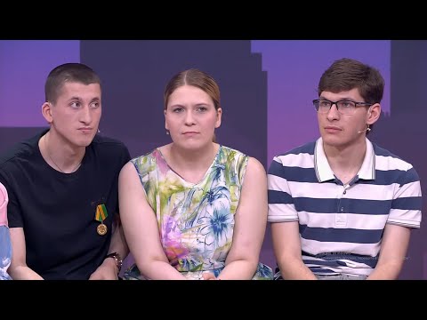 &quot;Спасибо, мама, за долги!&quot; Мужское / Женское. 21.10.2025