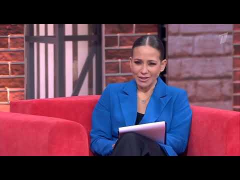 Мужское Женское. Выпуск от 12.05.2025