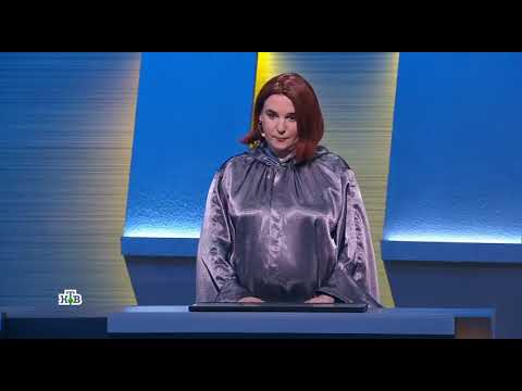 Своя игра. Есаулков - Сотников - Губаева (23.04.2023)