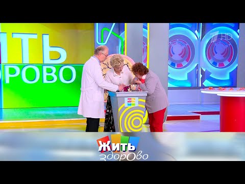 ЖЗ. Как лечить гипертонию при подагре? 18.09.2024