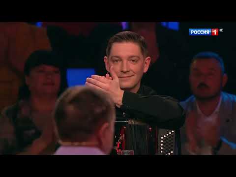 Песни от всей души. От 09.02.2025