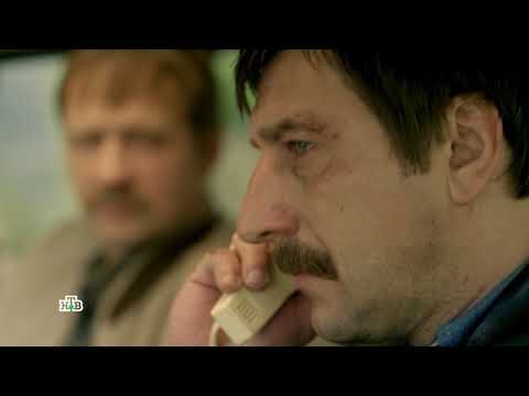 Трейлер сериала &quot;Охота на певицу&quot; (НТВ)