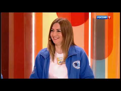 Сто к одному (26.05.2024)