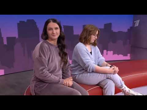 Мужское Женское. Выпуск от 17.11.2025