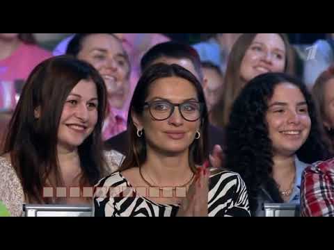 Поле чудес. От 26.09.2025