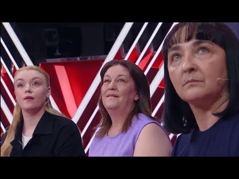 Освободите девятую палату! Мужское / Женское 17.06.2025