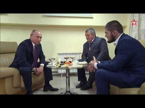 Путин лично поздравил Нурмагомедова с защитой титула чемпиона UFC