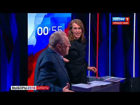 Собчак облила водой Жириновского