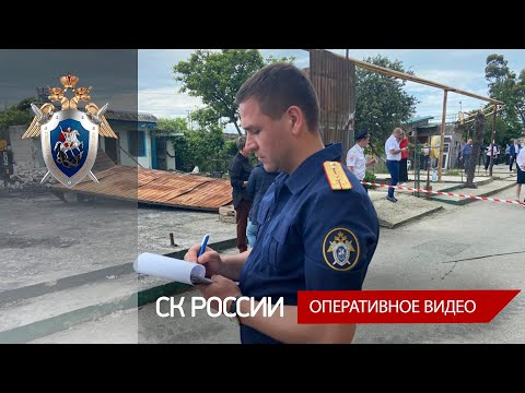 Возбуждено уголовное дело о посягательстве на жизнь судебных приставов и покушении на убийство