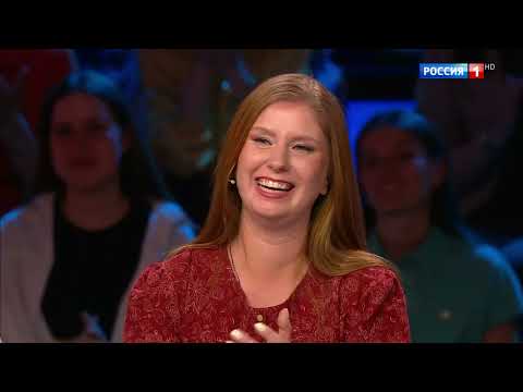 Песни от всей души. От 31.08.2025