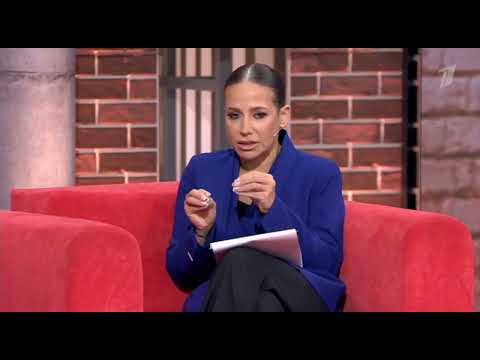 Мужское Женское От 19.09.2025 FULL HD