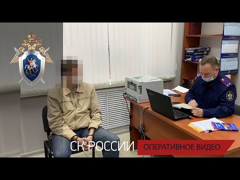 В Оренбургской области задержан подозреваемый в убийстве девушки