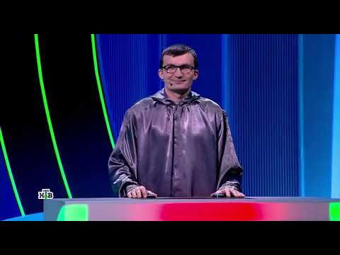 Своя игра. Знаменский - Евдокимов - Кириллов (13.04.2025)