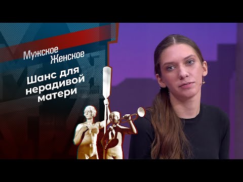 Ксюша - юбочка из плюша. Мужское / Женское. 12.11.2025