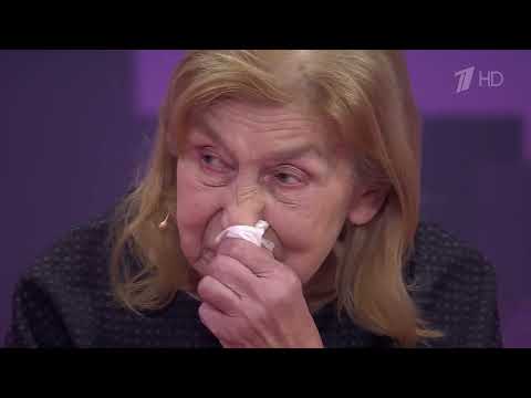 Телефон недоверия. Часть 5. Мужское / Женское. 24.10.2025