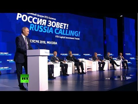 Путин принимает участие в пленарной сессии инвестиционного форума «ВТБ Капитал»