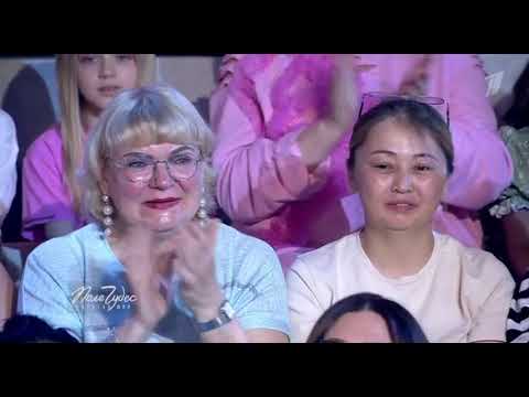 Поле чудес. От 13.06.2025