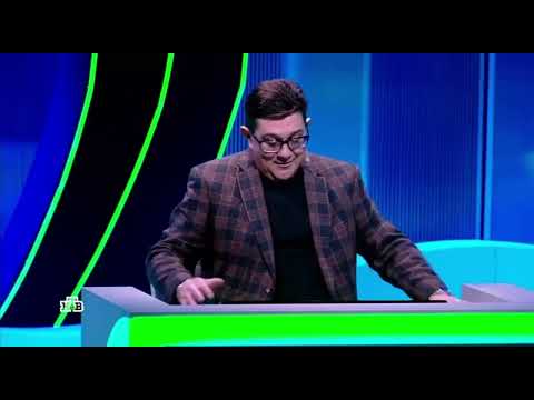Своя игра. Дубровская - Казённов - Махров (26.04.2025)
