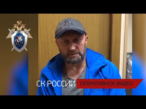 Задержан Александр Мавриди, совершивший побег из следственного изолятора в Московской области