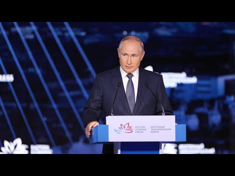 Выступление Владимира Путина на ВЭФ. Прямая трансляция