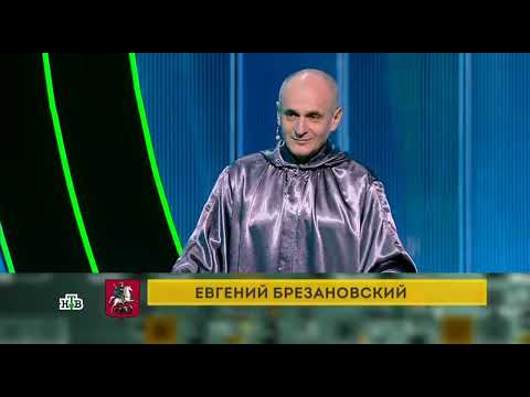 Своя игра. Брезановский - Худякова - Макаров (08.06.2025)