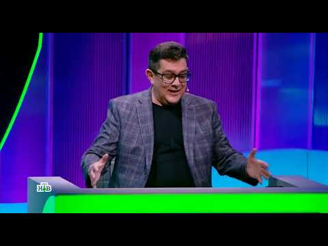 Своя игра. Родыгин - Бархотова - Шевель (30.08.2025)