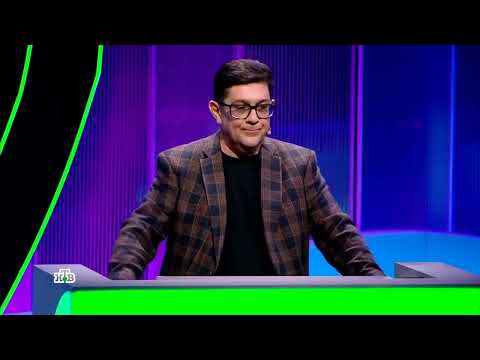 Своя игра. Петухов - Потёмкин - Нефедьев (15.11.2025)