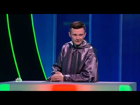 Своя игра. Тихонов - Харитонова - Ковалёв (08.02.2025)