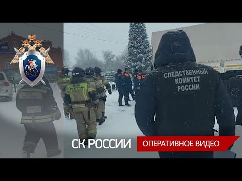 В Кемеровской области возбуждено уголовное дело по факту задымления в горной выработке