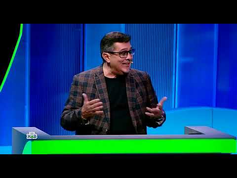 Своя игра. Исак - Андрюшин - Шелагин (12.10.2025)