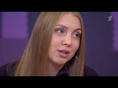 Мужское Женское. От 30.09.2025