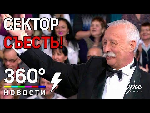 Что происходит с едой на &quot;Поле чудес&quot;?