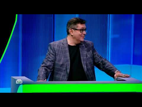 Своя игра. Лазаричева - Балясов - Константинов (04.10.2025)