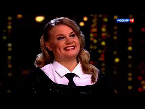 Ну-ка все вместе Хором. От 10.10.2025 FULL HD