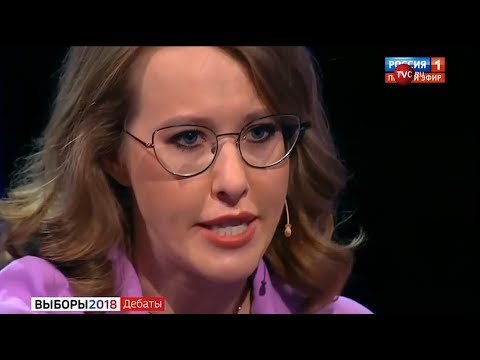 Вызовите ей психиатра: Жириновский довел Собчак до слез на дебатах