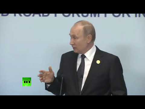 Путин даёт пресс-конференцию по итогам форума в Китае