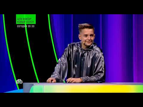 Своя игра. Седляр - Ситников - Нефедьев (09.11.2025)