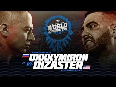 KOTD - Oxxxymiron (RU) vs Dizaster (USA) | #WDVII