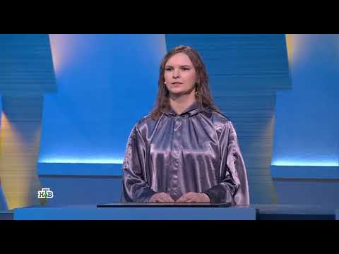 Своя игра. Васильева - Косцов - Чудиновских (21.05.2023)