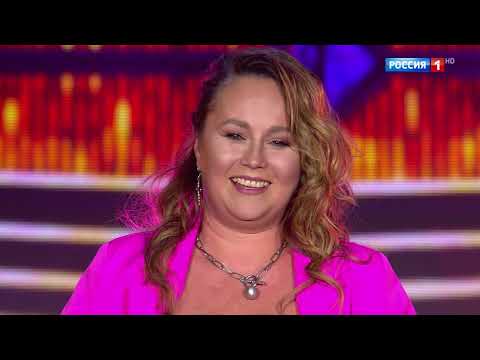 Ну-ка все вместе. От 25.07.2025