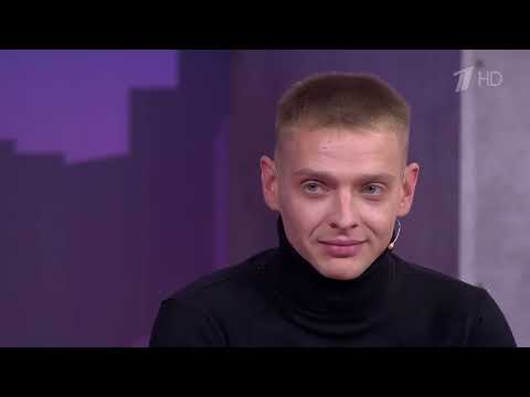 Казанова наших дней. Мужское / Женское. 20.10.2025