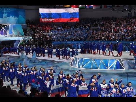 Церемония открытия Универсиады в Красноярске