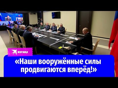 Путин про атаку ВСУ на Курскую область: Противник получит достойный ответ!