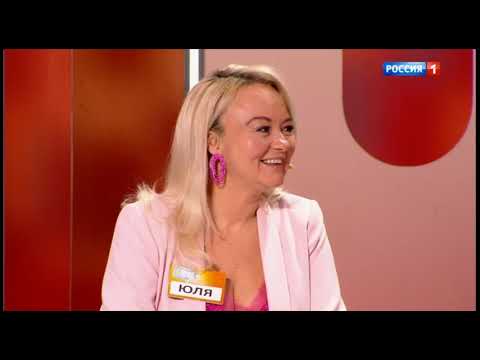 Сто к одному (05.04.2025)