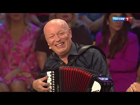 Песни от всей души. От 05.10.2025