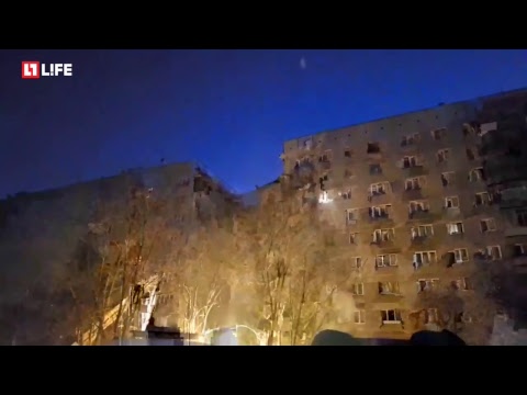 Подъезд рухнул после взрыва газа в Магнитогорске