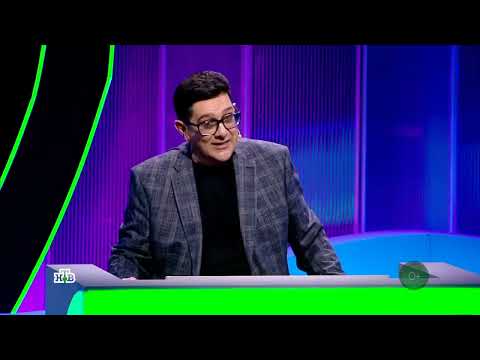 Своя игра. Нурадилов - Рябых - Скрябин (25.10.2025)