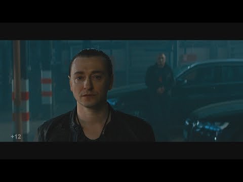 Сергей Безруков &amp; группа Крестный папа - Не про нас (премьера клипа, 2018)
